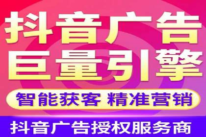 案例分析：信息流广告成功投放秘诀